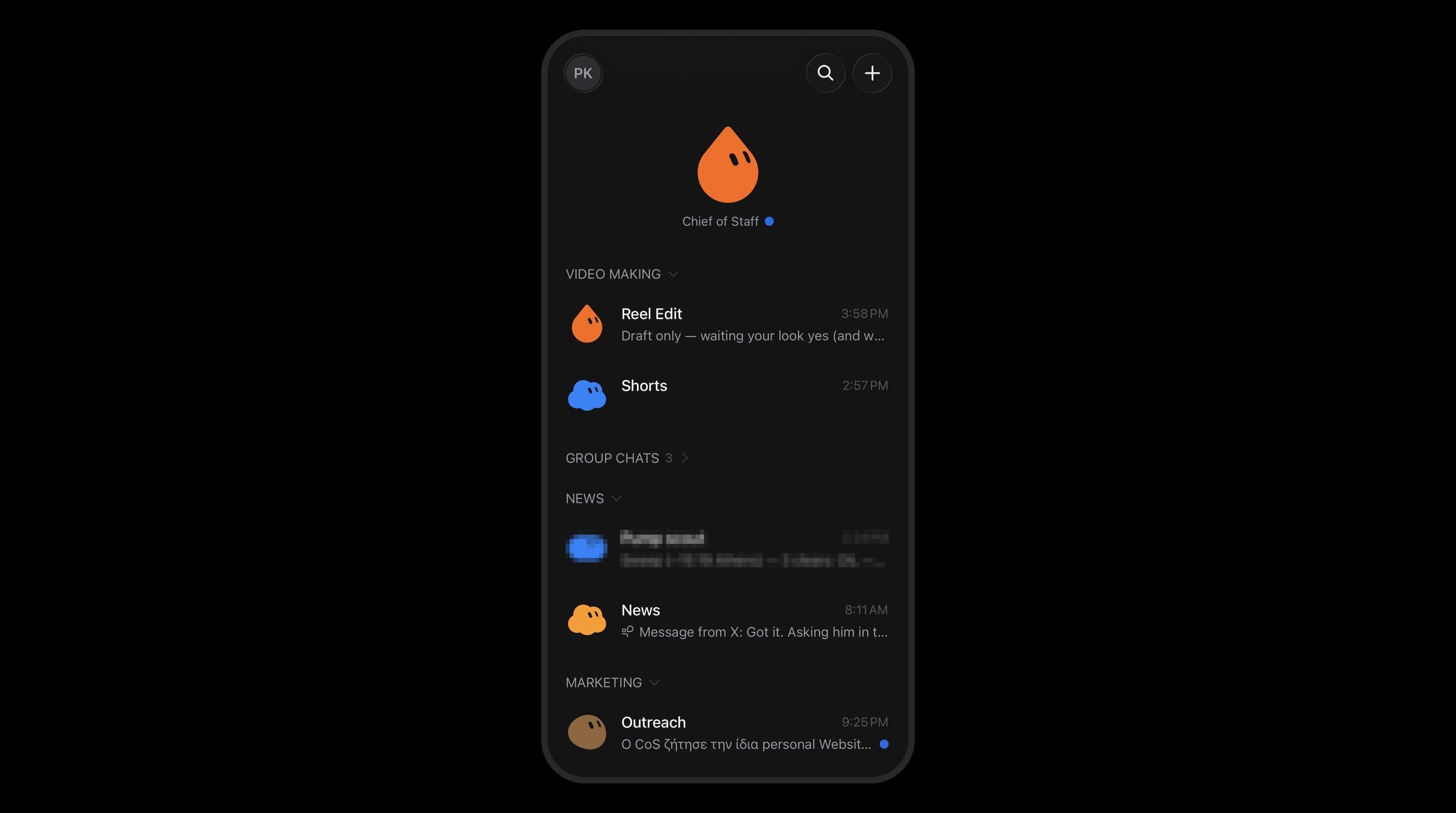 Grok Bot on an iPhone: the same named bots, Chief of Staff, Reel Edit, Shorts, group chats, news and marketing, in the mobile app