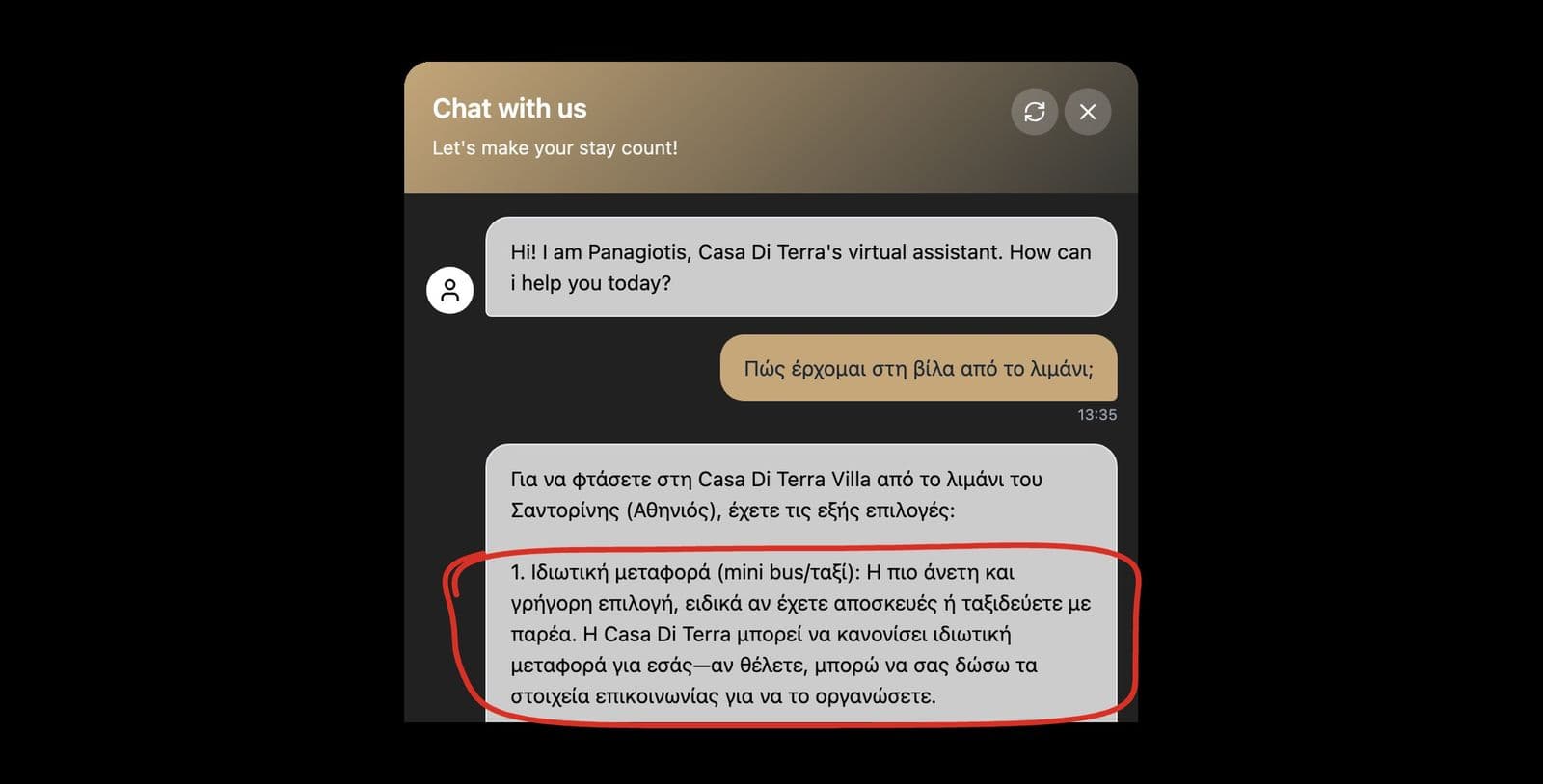 Το chatbot της Casa di Terra Villa: ο επισκέπτης ρωτάει στα ελληνικά «Πώς έρχομαι στη βίλα από το λιμάνι;» και ο βοηθός απαντάει για τον Αθηνιό, με κυκλωμένη την παράγραφο για την ιδιωτική μεταφορά